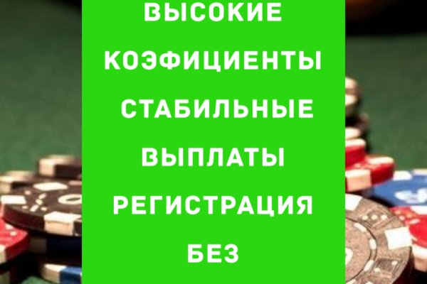 Кракен kr2web in сайт официальный